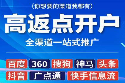 某企业通过百度SEM推广实现业绩翻倍的秘诀